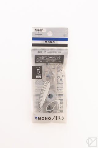 Correction tape with a white background