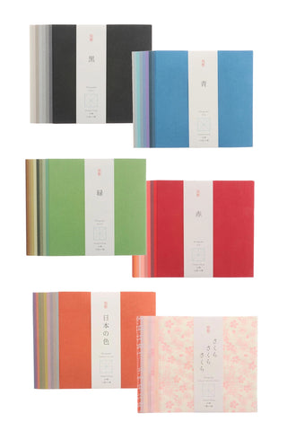 Washi Origami Paper