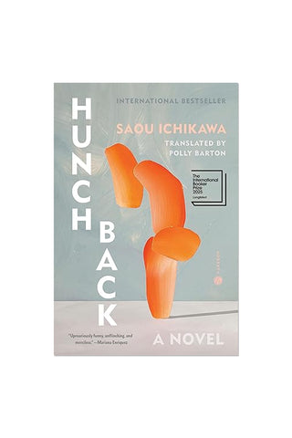 Novel book cover with orange abstract figure and stacked lettering on teal background