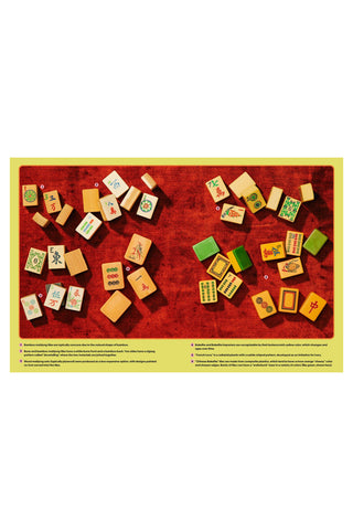 Mahjong tiles with various symbols on a red and yellow background