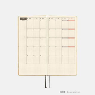 Hobonichi Techo 2027 WEEKS Akiko Miyakoshi Planner Once, in Spring