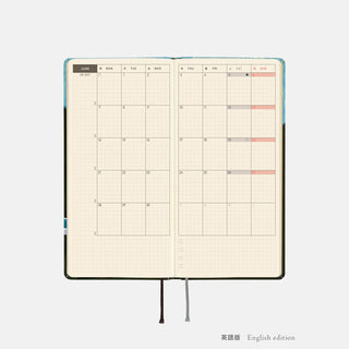 Hobonichi Techo 2027 WEEKS Hiroko Kubota Planner Meteor Shower in the Light Blue Forest