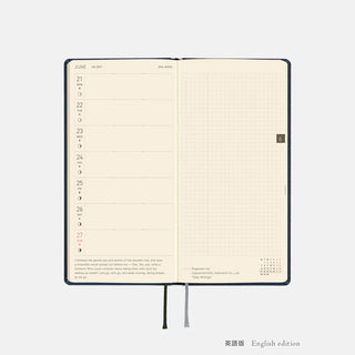 Hobonichi Techo 2027 WEEKS MEGA Colors Planner Midnight Blue