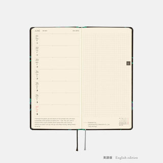 Hobonichi Techo 2027 WEEKS Natal Design Planner Lucky Swallow