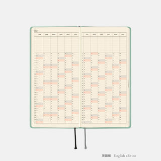Hobonichi Techo 2027 WEEKS Paper Series Planner Jade
