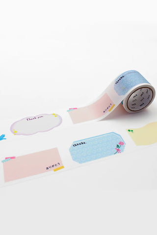 mt fab Perforated Washi Tape Thank You