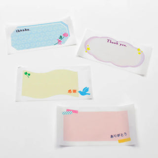 mt fab Perforated Washi Tape Thank You