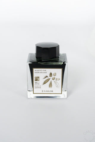 Sailor Shirakashi ink bottle on a white background
