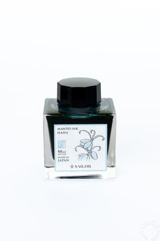 Sailor bottled ink in clear glass bottle with black cap, labeled Haha, 50 ml