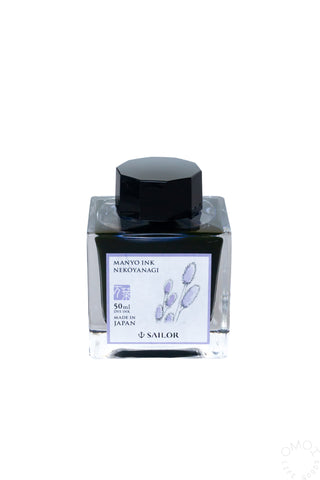 Sailor bottled ink in clear glass bottle with black cap, labeled Nekoyanagi, 50 ml