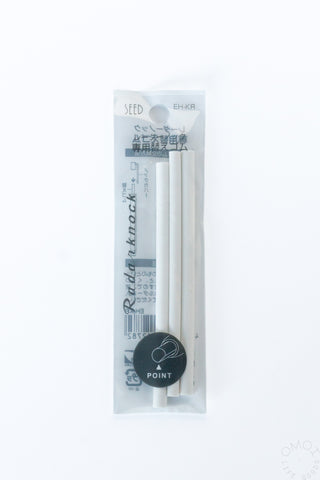 Pack of white mechanical eraser refills in plastic sleeve