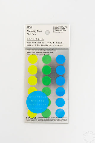 STÁLOGY 006 Washi Tape Dot Stickers Earth Shuffle