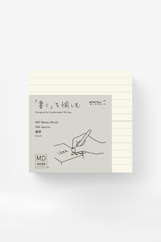 MD Block Memo Pad Lined