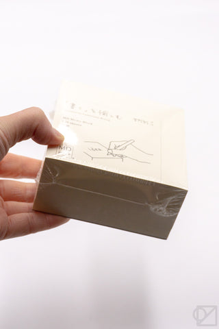 MD Block Memo Pad Blank
