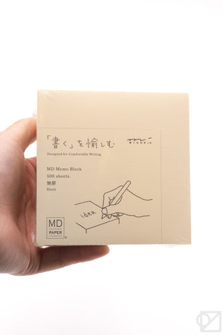 MD Block Memo Pad Blank