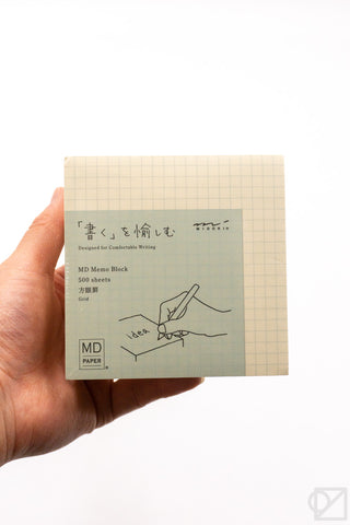 MD Block Memo Pad Grid