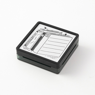Paintable stamp book with black stamp block and illustrated card insert