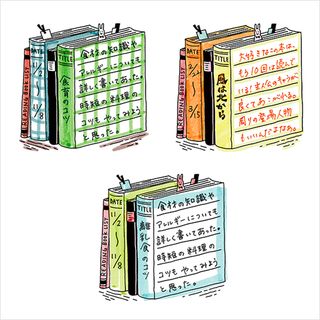 Colorful stamped note designs on white paper sheets