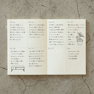 MD Notebook Journal A5 Grid Block
