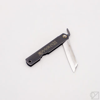 Pocket knife with open satin blade and second small blade, black handle
