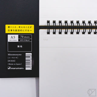 Mnemosyne Blank Spiral Notebooks