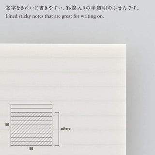 STÁLOGY 009-011 Translucent Sticky Notes 50mm